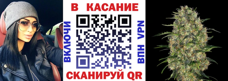 Наркота Тулун СОЛЬ МЕФ Галлюциногенные грибы КОКАИН ГАШ