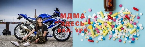 таблы Магадан