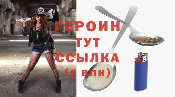 прущая мука Медвежьегорск