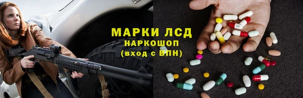 мефедрон VHQ Майский