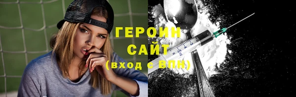 прущая мука Медвежьегорск