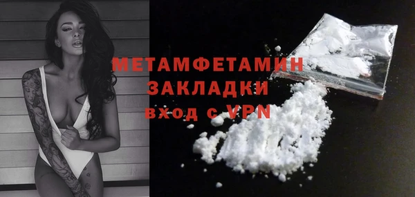 марки lsd Магас