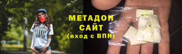 марки lsd Магас