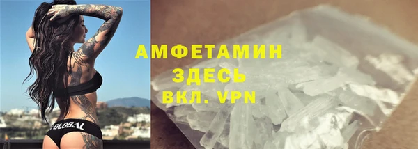 прущая мука Медвежьегорск