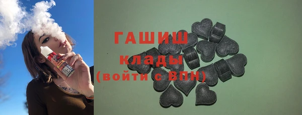 прущая мука Медвежьегорск