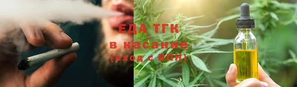 прущая мука Медвежьегорск