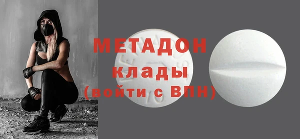 Альфа ПВП Мегион