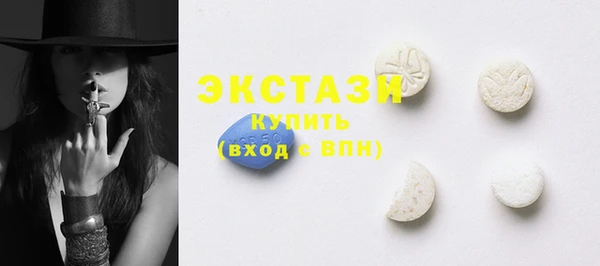 прущая мука Медвежьегорск