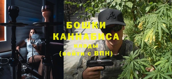 мефедрон VHQ Майский