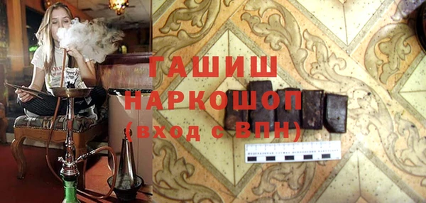 таблы Магадан