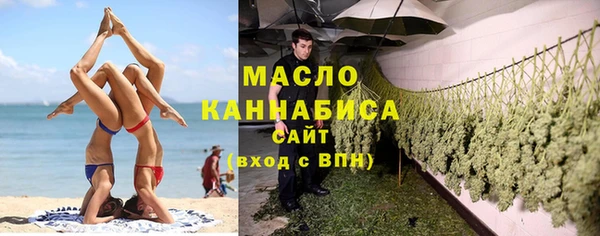 марки lsd Магас