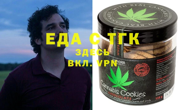 таблы Магадан