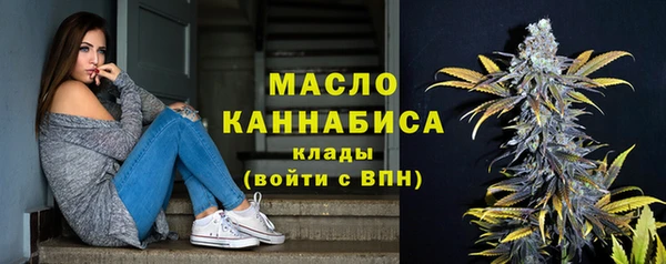 таблы Магадан
