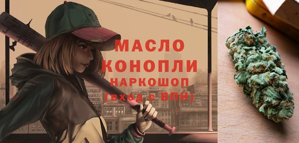 прущая мука Медвежьегорск