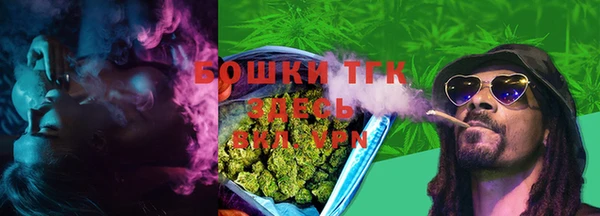 прущая мука Медвежьегорск