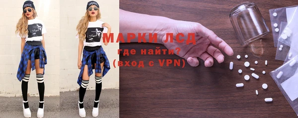 мефедрон VHQ Майский