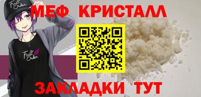 2c-b Бузулук
