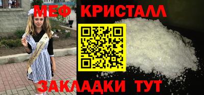 гидропоника Бугуруслан