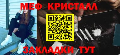 2c-b Бузулук