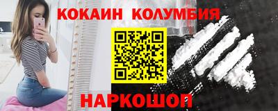 гидропоника Бугуруслан