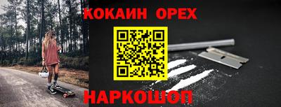 гидропоника Бугуруслан