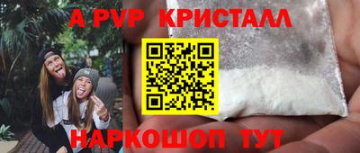 гидропоника Бугуруслан