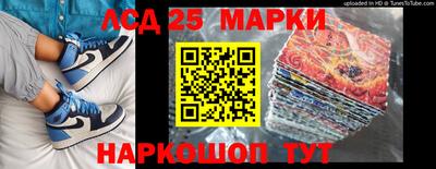 2c-b Бузулук