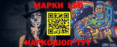 дурь Балахна