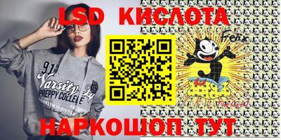 скорость mdpv Балашиха