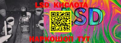 скорость mdpv Балашиха