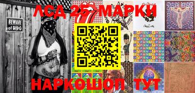 твердый Балаково