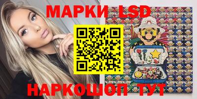 твердый Балаково