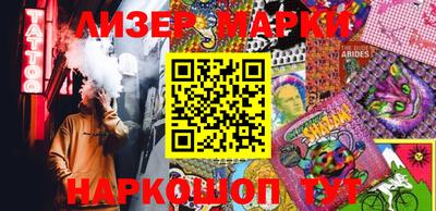2c-b Бузулук