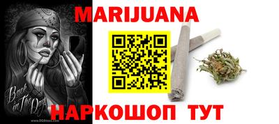 твердый Балаково