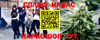 гидропоника Бугуруслан