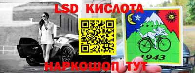 гидропоника Бугуруслан