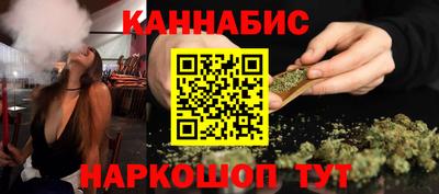 гидропоника Бугуруслан