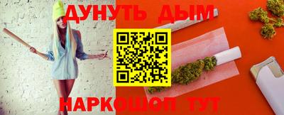 гидропоника Бугуруслан