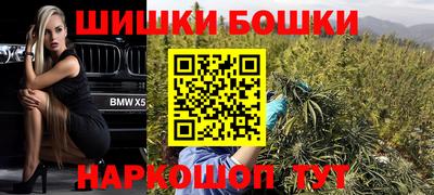 гидропоника Бугуруслан
