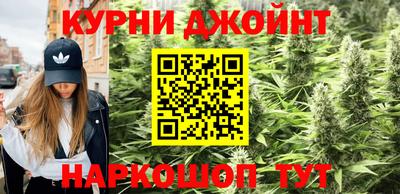 гидропоника Бугуруслан