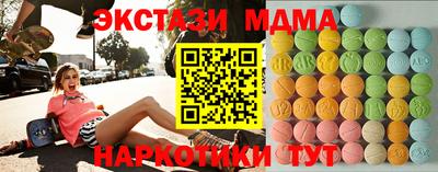 мет Будённовск