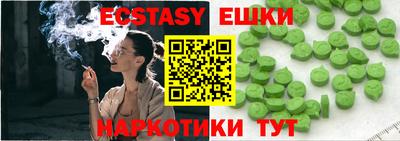 мет Будённовск