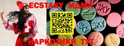 2c-b Бузулук