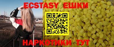 2c-b Бузулук