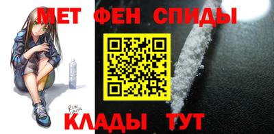 твердый Балаково