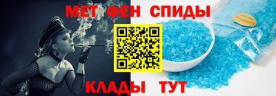 2c-b Бузулук