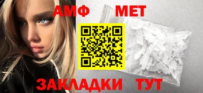 кокаин VHQ Азнакаево