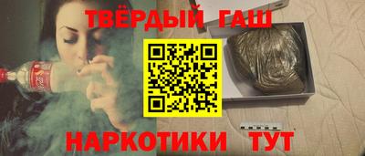 мет Будённовск