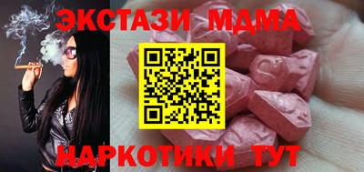 твердый Балаково