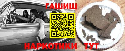мет Будённовск